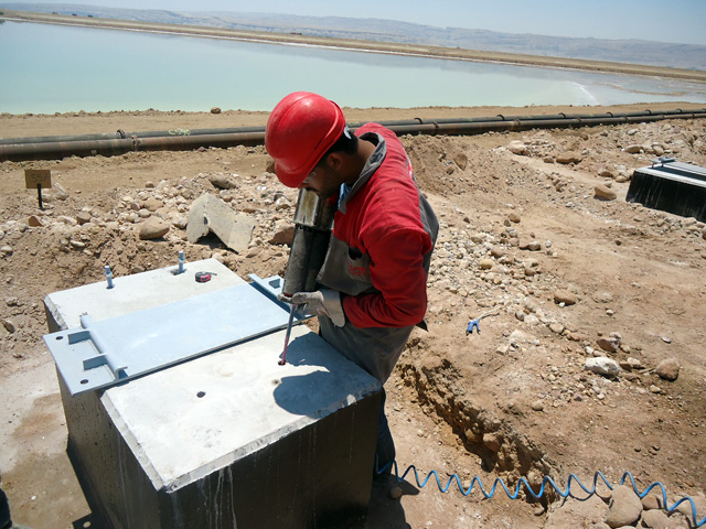 MAG DEAD SEA gallery
